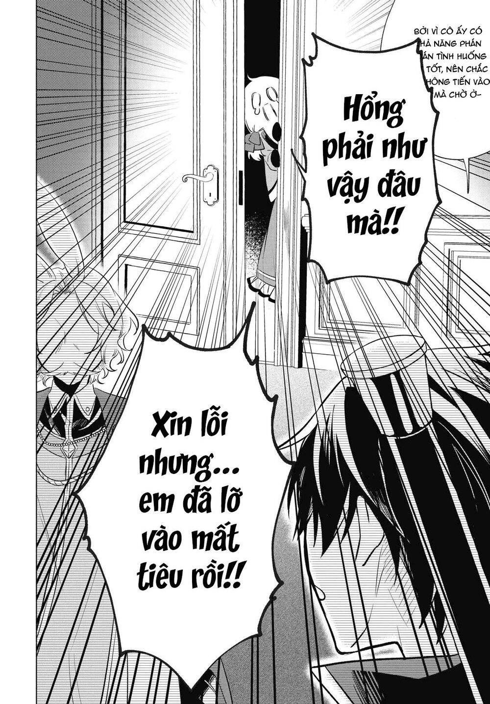 I Want To Become The Hero's Bride Chapter 5 - 12