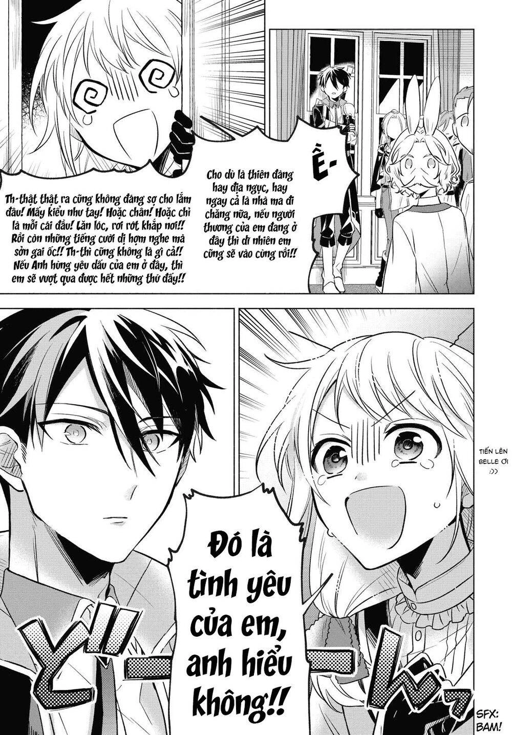 I Want To Become The Hero's Bride Chapter 5 - 13