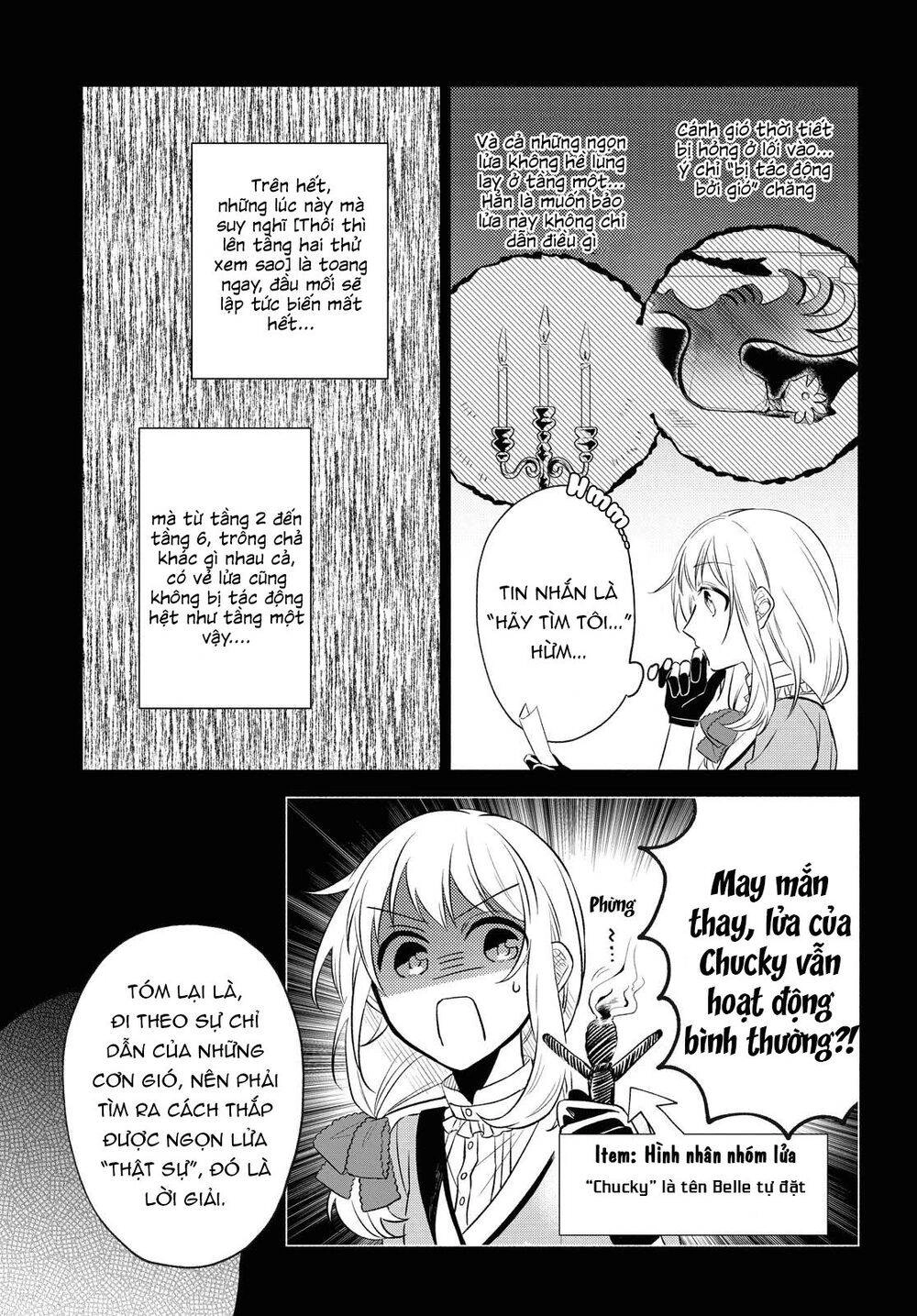 I Want To Become The Hero's Bride Chapter 5 - 17