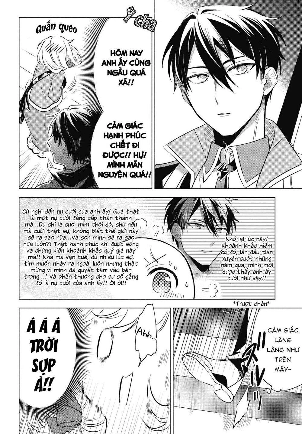 I Want To Become The Hero's Bride Chapter 5 - 20
