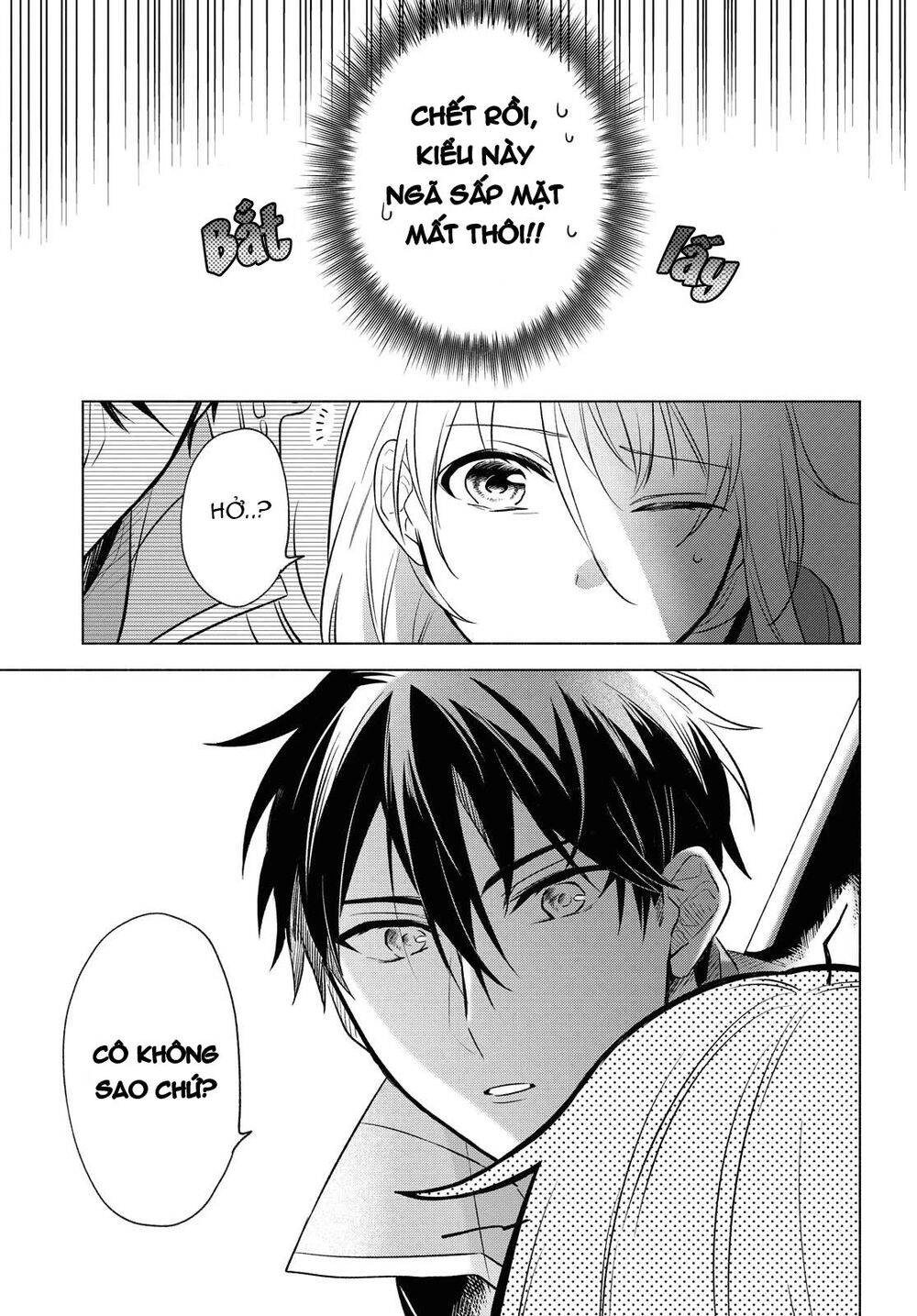 I Want To Become The Hero's Bride Chapter 5 - 21