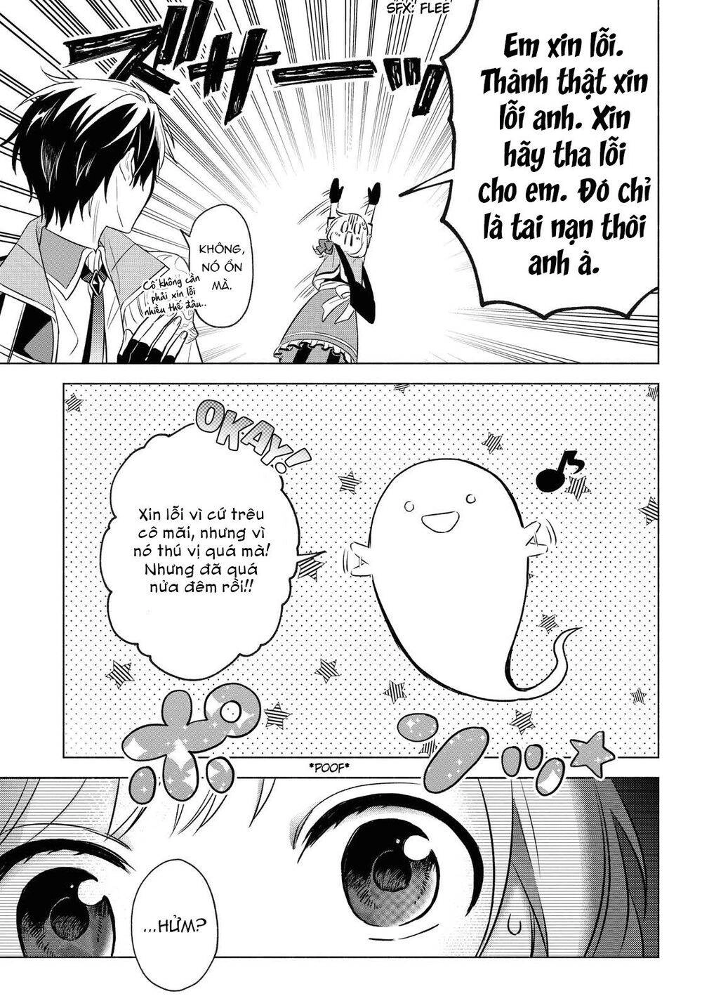 I Want To Become The Hero's Bride Chapter 5 - 27