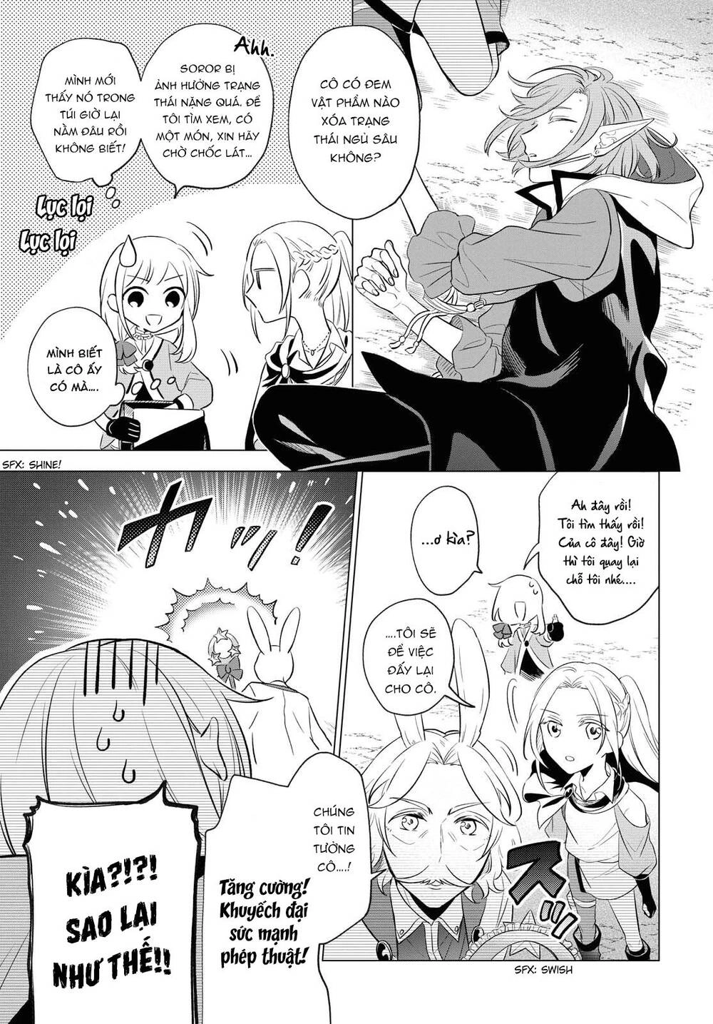 I Want To Become The Hero's Bride Chapter 7 - 8