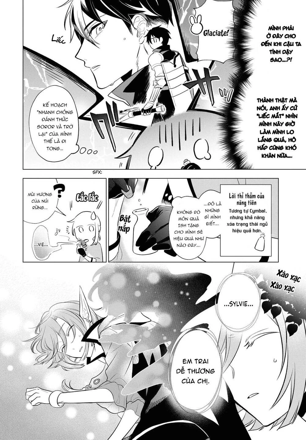 I Want To Become The Hero's Bride Chapter 7 - 9