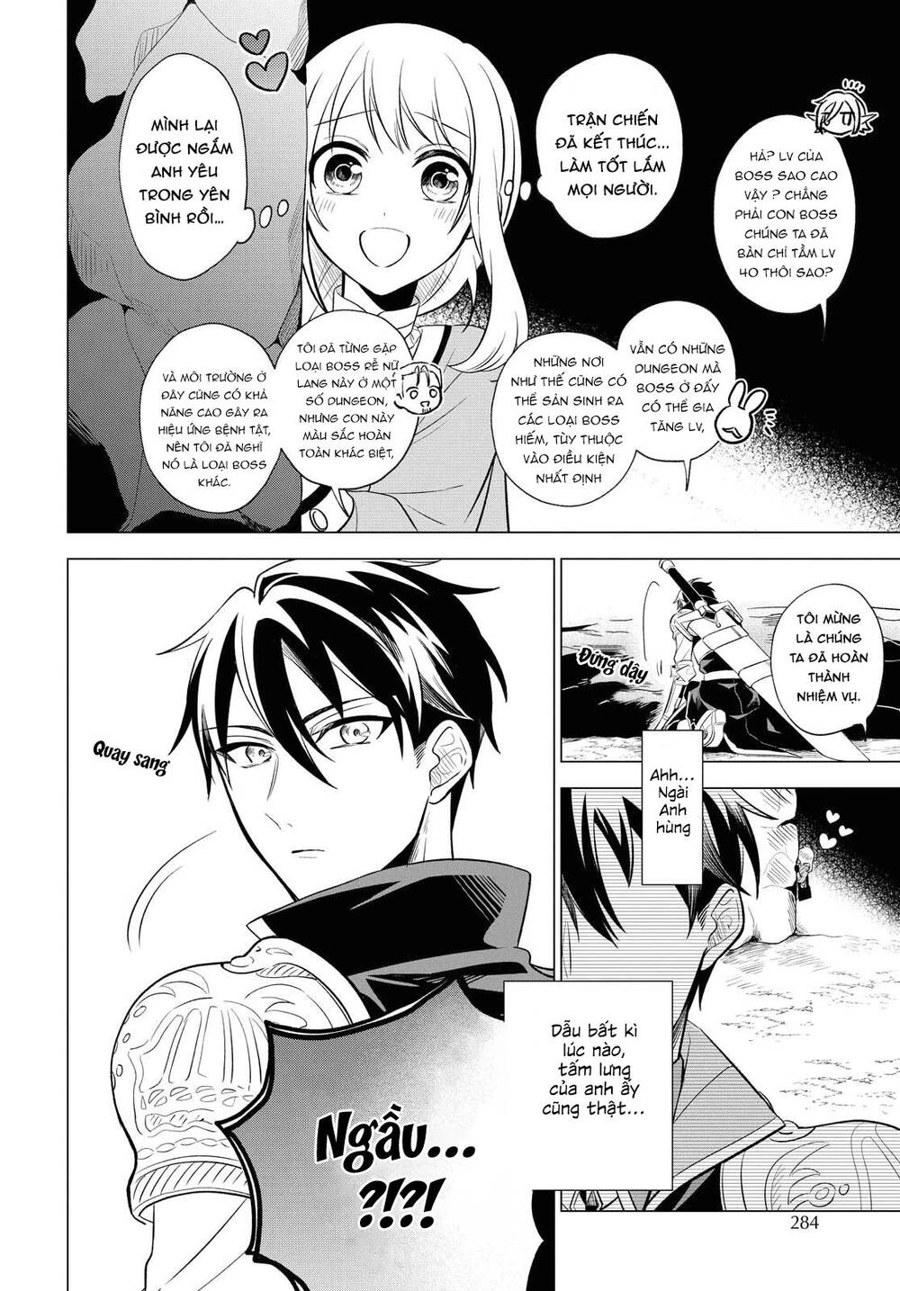 I Want To Become The Hero's Bride Chapter 7 - 13