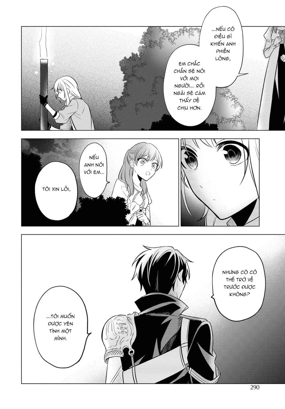 I Want To Become The Hero's Bride Chapter 7 - 19
