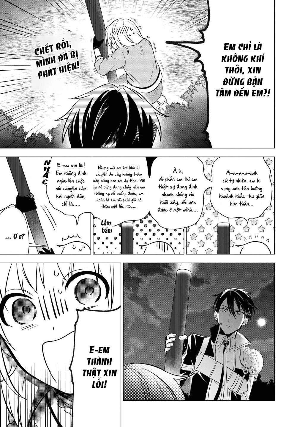 I Want To Become The Hero's Bride Chapter 7 - 22