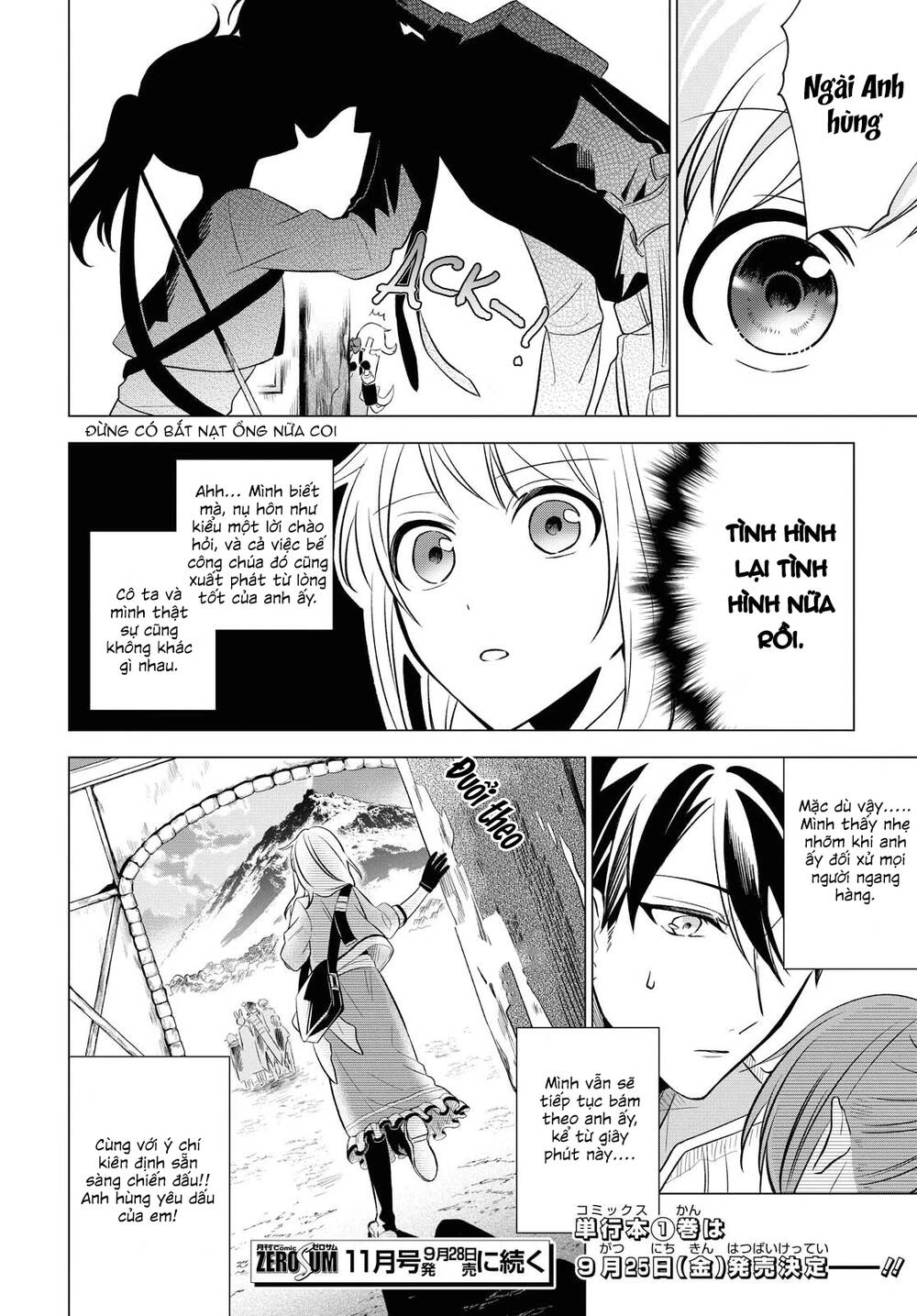 I Want To Become The Hero's Bride Chapter 7 - 31