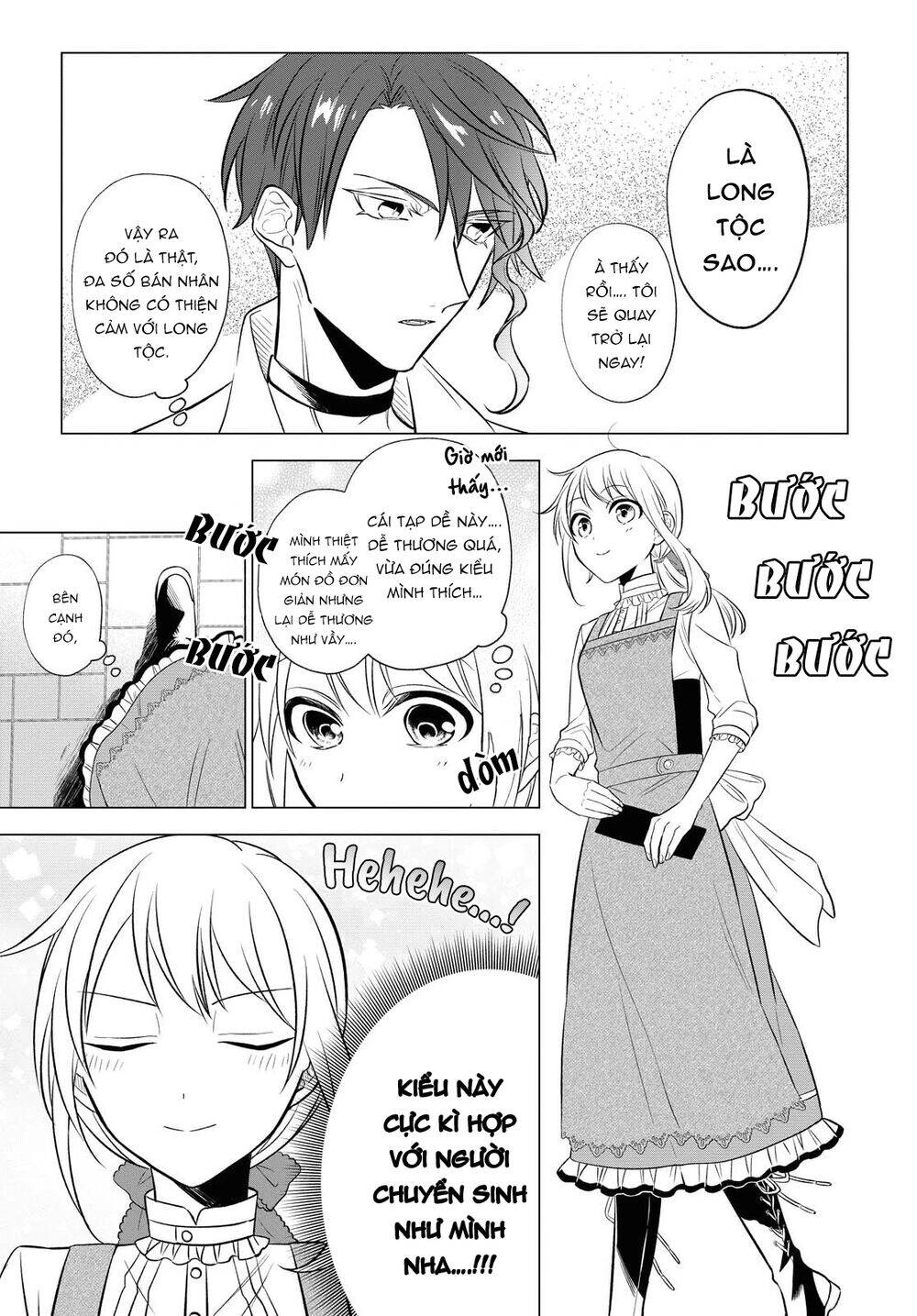 I Want To Become The Hero's Bride Chapter 8 - 13