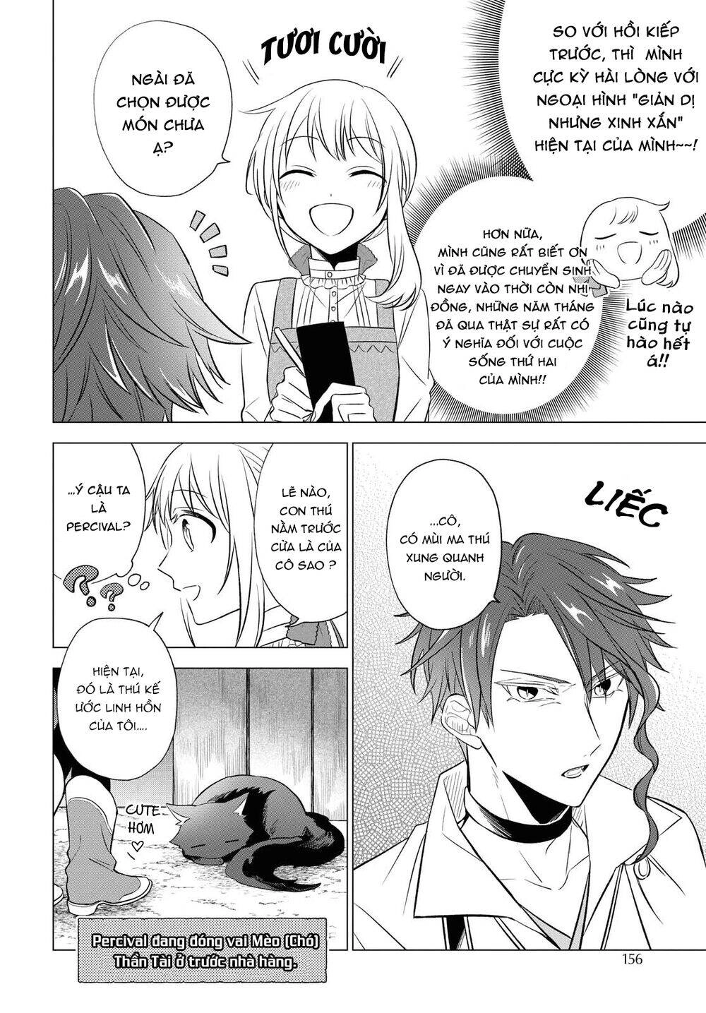 I Want To Become The Hero's Bride Chapter 8 - 14