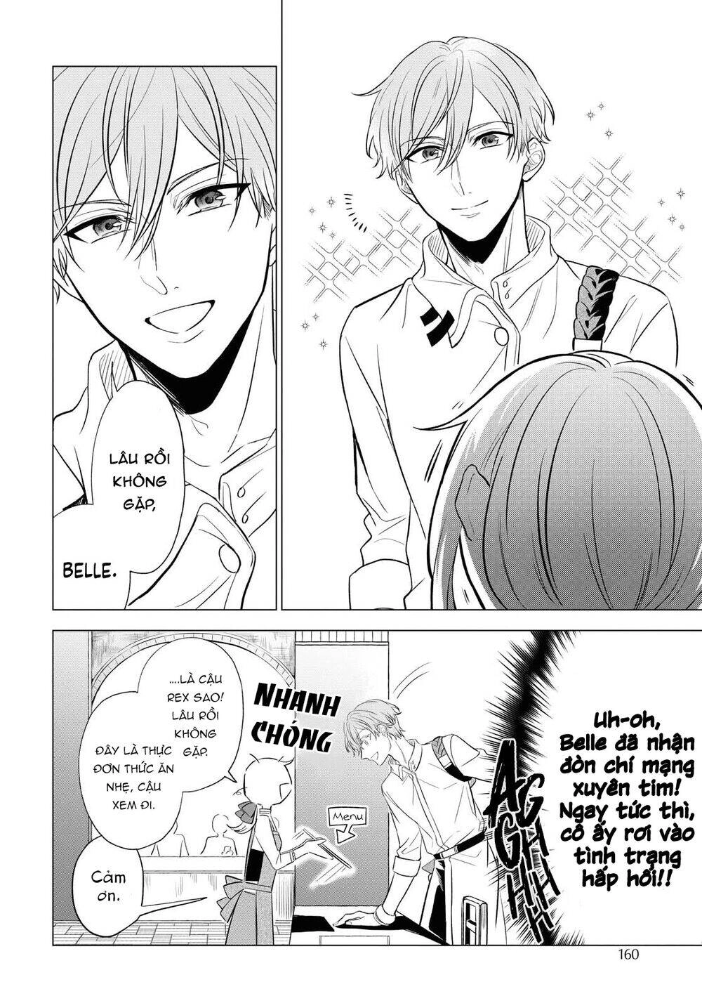 I Want To Become The Hero's Bride Chapter 8 - 18