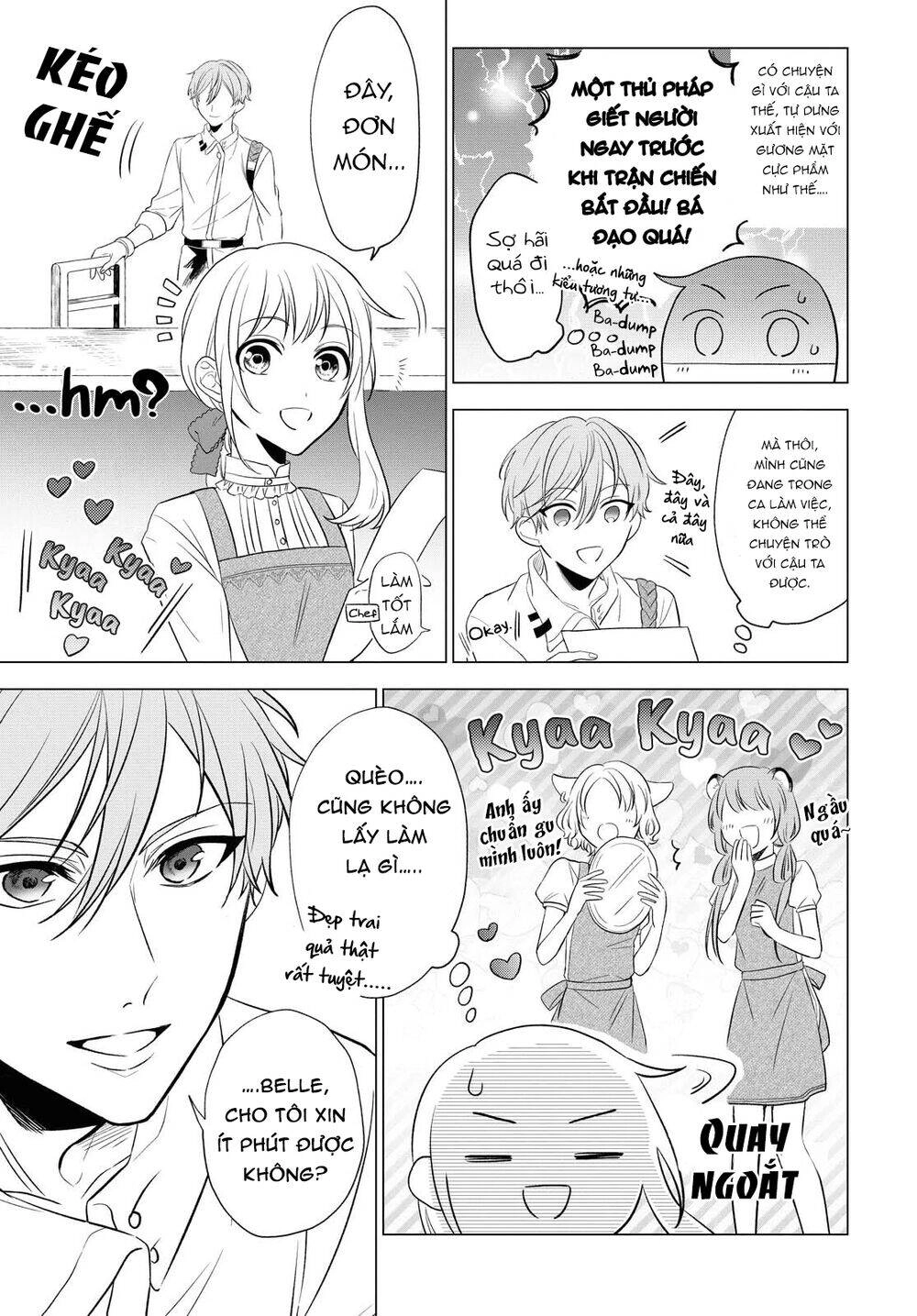 I Want To Become The Hero's Bride Chapter 8 - 19