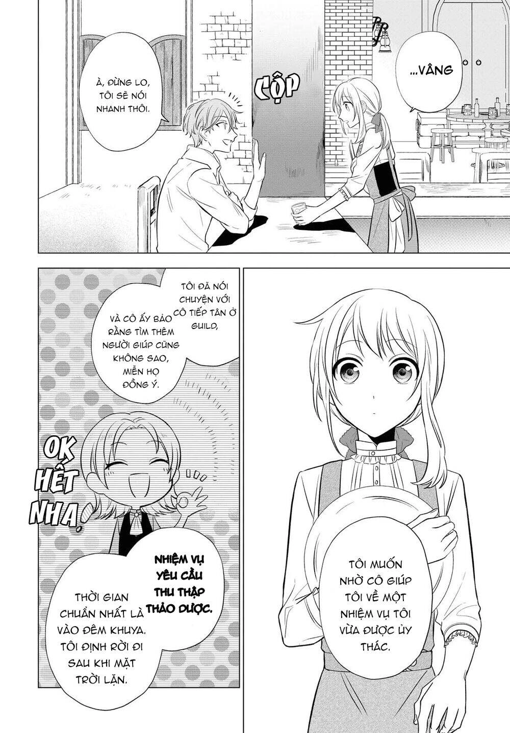 I Want To Become The Hero's Bride Chapter 8 - 20