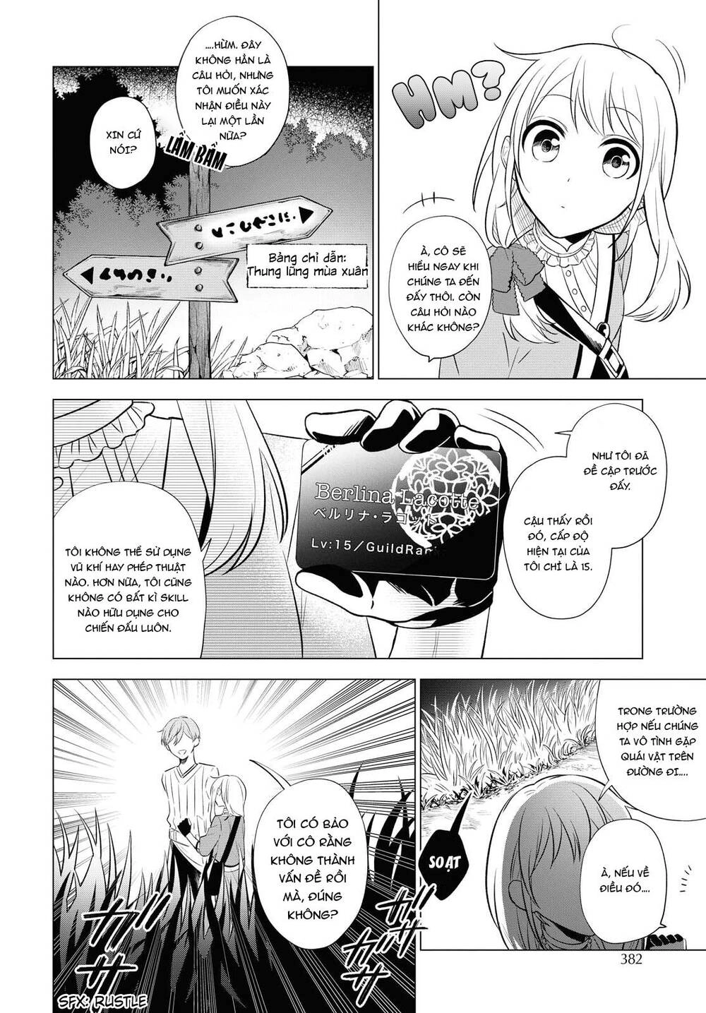 I Want To Become The Hero's Bride Chapter 9 - 7