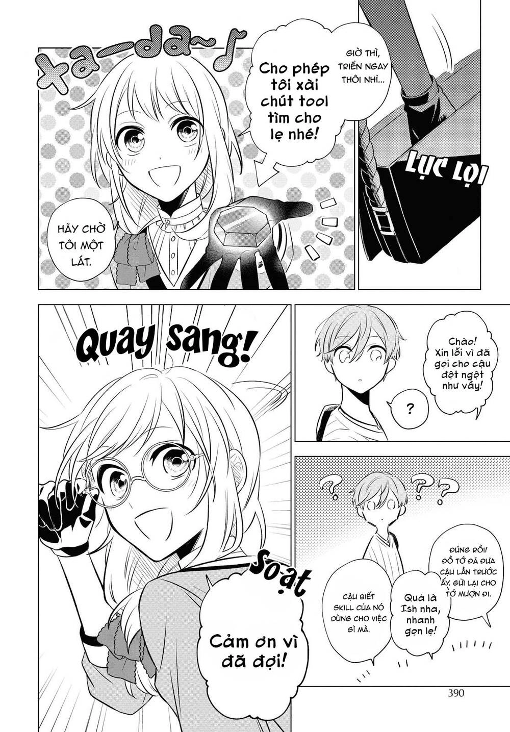 I Want To Become The Hero's Bride Chapter 9 - 14