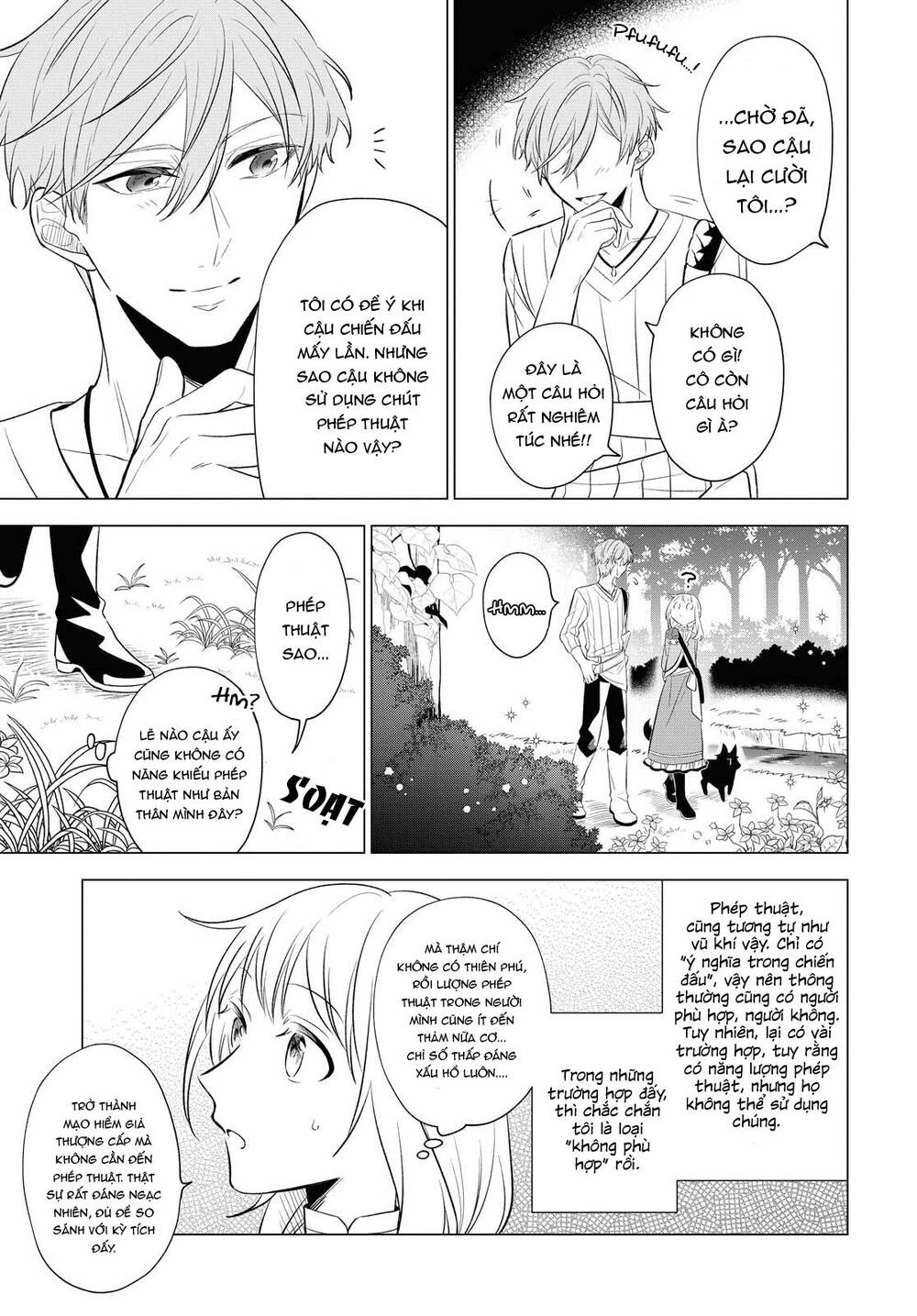 I Want To Become The Hero's Bride Chapter 9 - 21