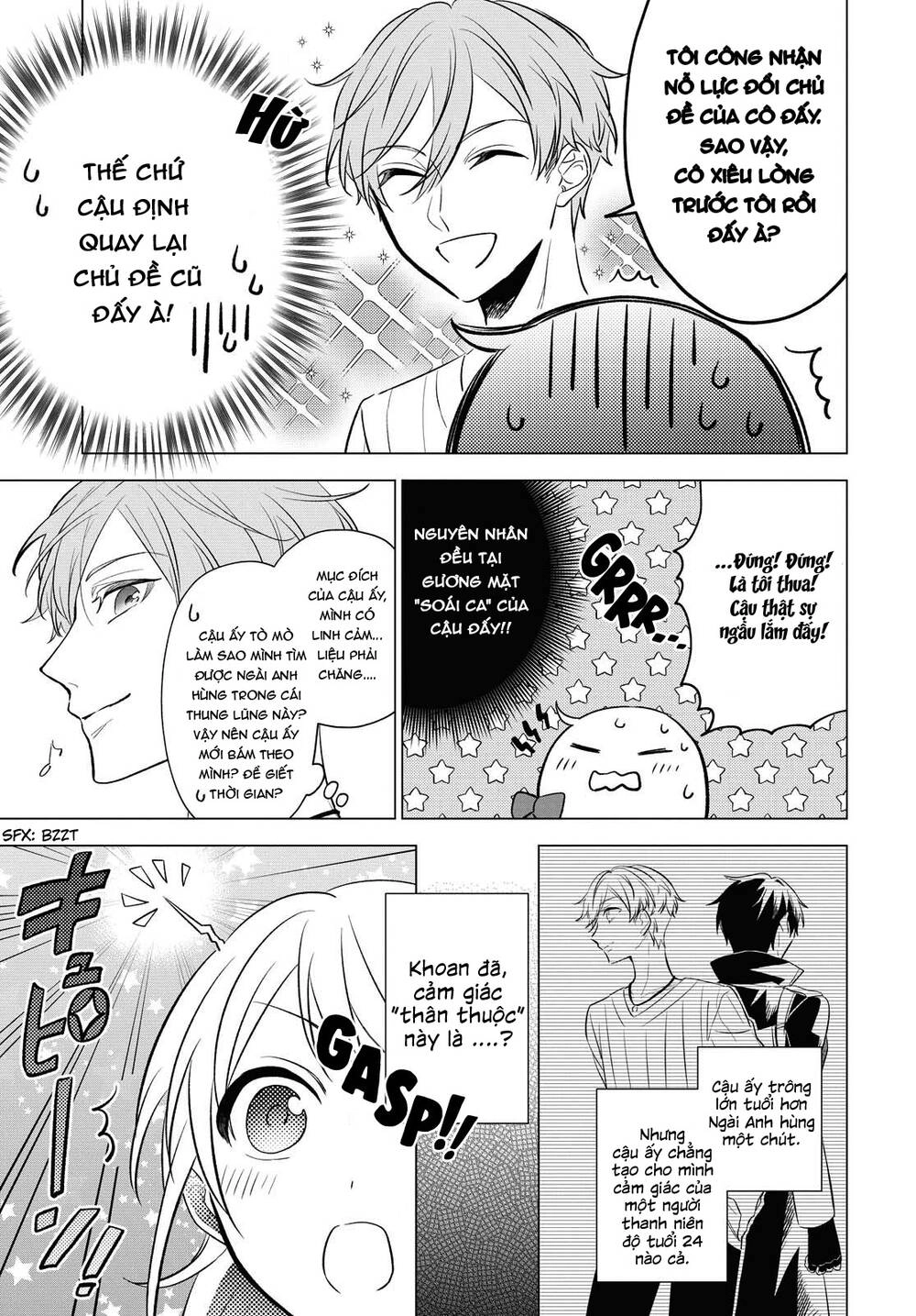 I Want To Become The Hero's Bride Chapter 9 - 23