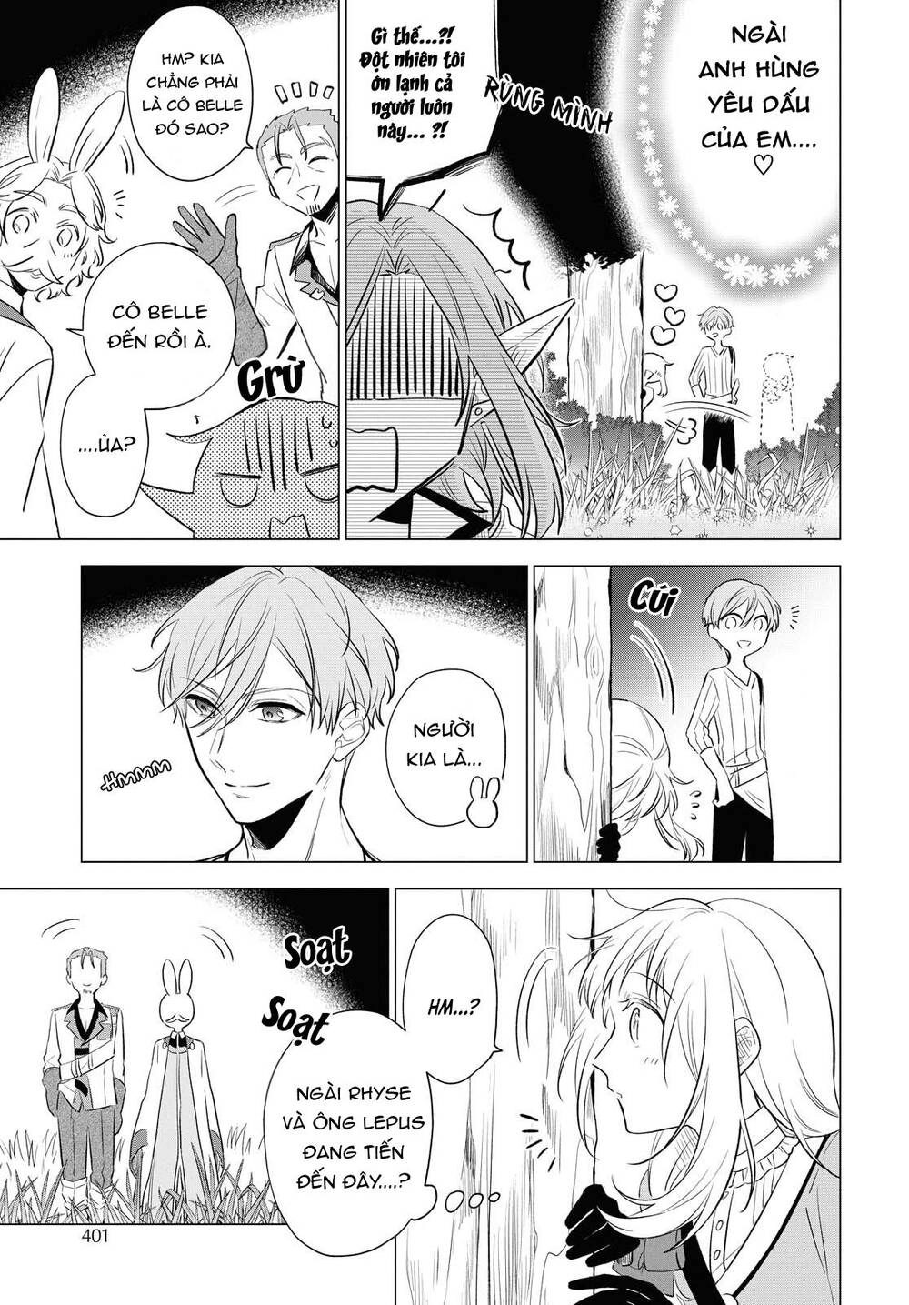 I Want To Become The Hero's Bride Chapter 9 - 25
