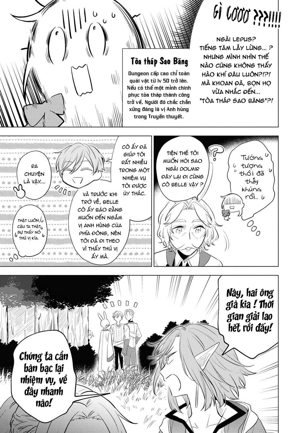 I Want To Become The Hero's Bride Chapter 9 - 27