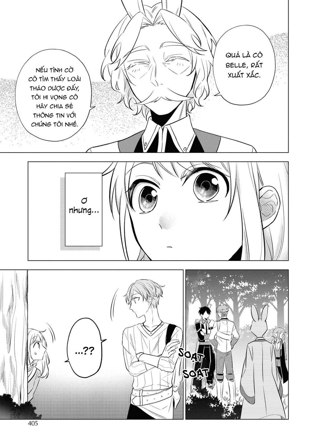 I Want To Become The Hero's Bride Chapter 9 - 29