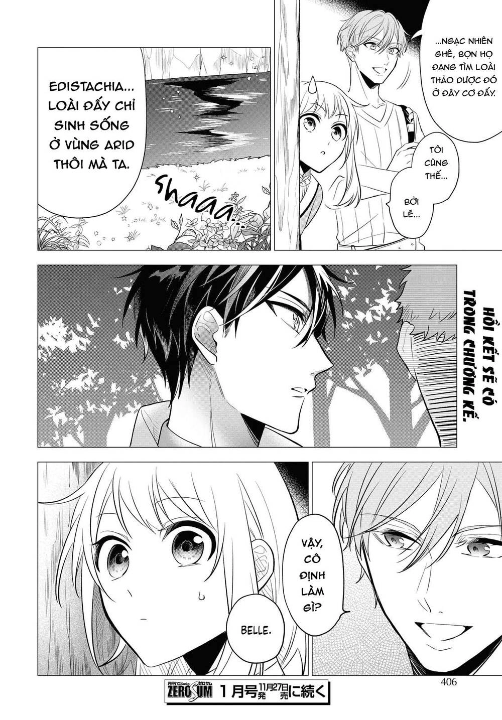 I Want To Become The Hero's Bride Chapter 9 - 30