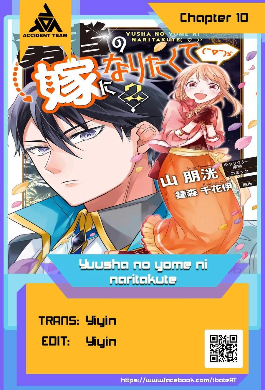 I Want To Become The Hero's Bride Chapter 10 - 2