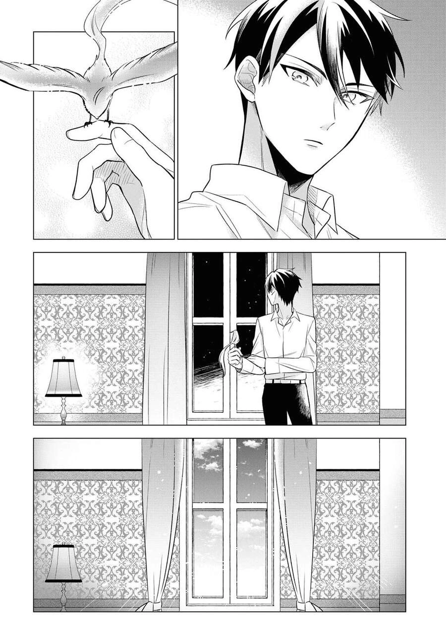 I Want To Become The Hero's Bride Chapter 10 - 23