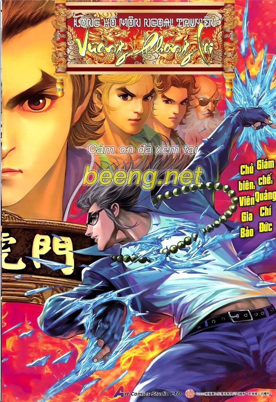 Vương Phong Lôi Truyền Kỳ Chapter 2 - 1