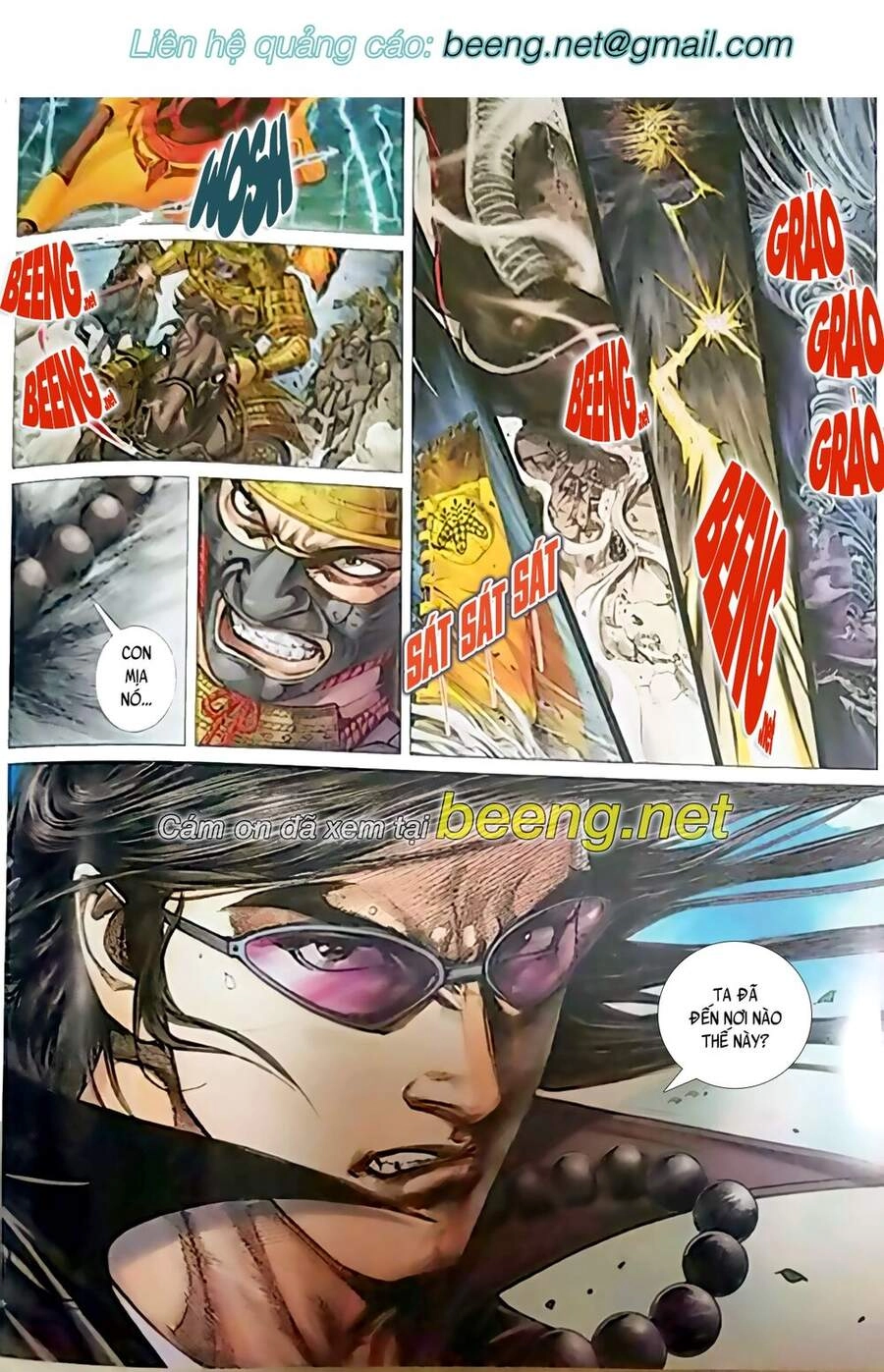 Vương Phong Lôi Truyền Kỳ Chapter 2 - 2