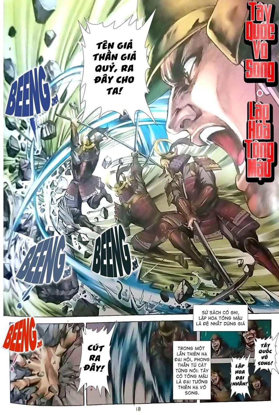 Vương Phong Lôi Truyền Kỳ Chapter 2 - 10