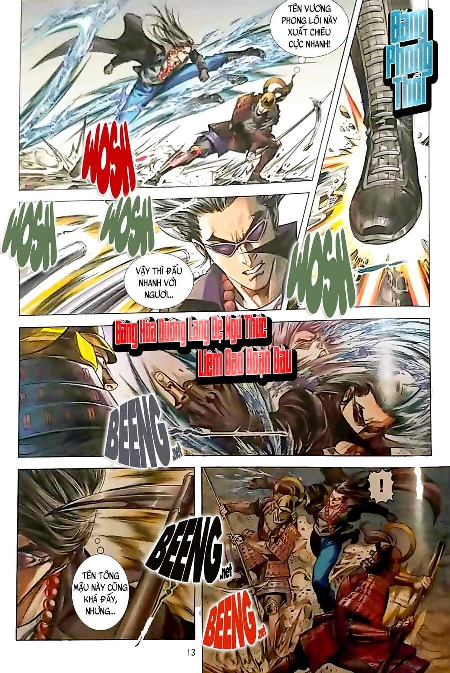 Vương Phong Lôi Truyền Kỳ Chapter 2 - 13