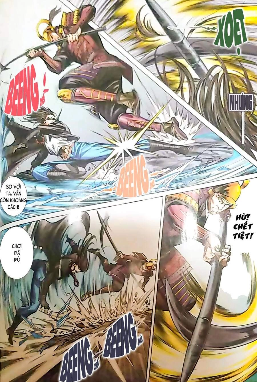 Vương Phong Lôi Truyền Kỳ Chapter 2 - 14