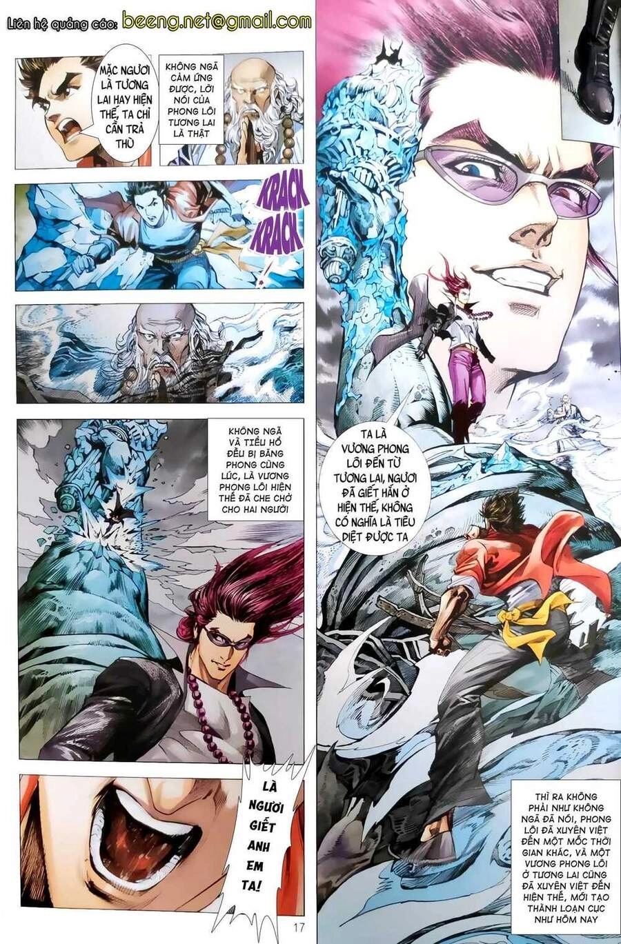 Vương Phong Lôi Truyền Kỳ Chapter 5 - 1