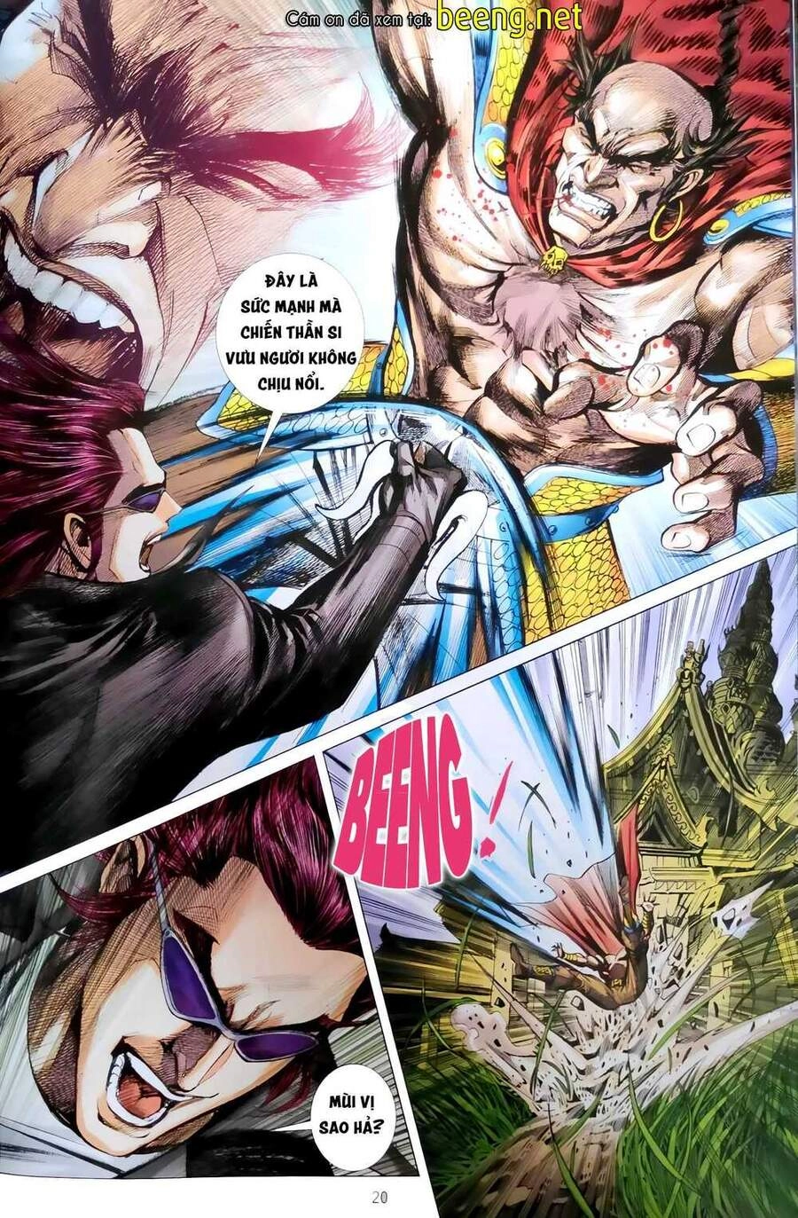 Vương Phong Lôi Truyền Kỳ Chapter 5 - 4