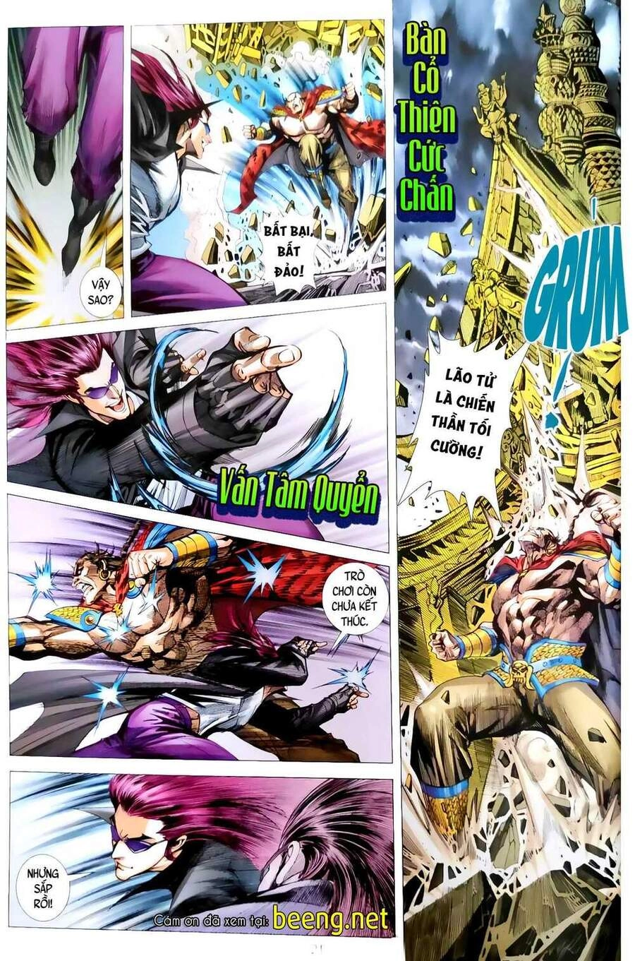 Vương Phong Lôi Truyền Kỳ Chapter 5 - 5