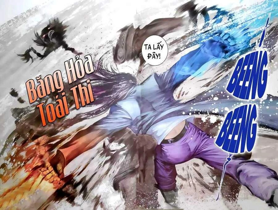 Vương Phong Lôi Truyền Kỳ Chapter 5 - 14