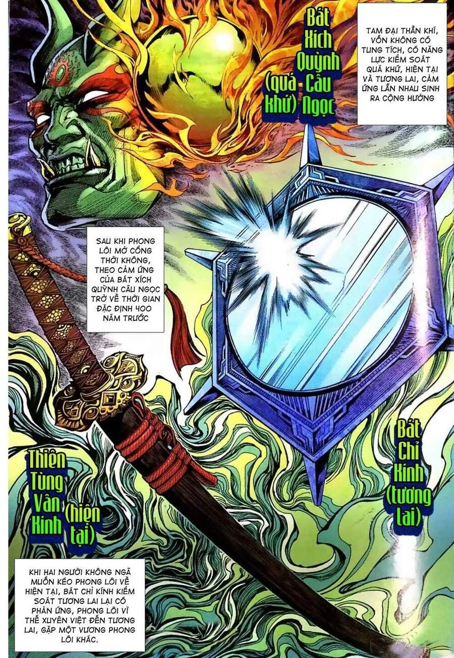 Vương Phong Lôi Truyền Kỳ Chapter 8 - 3