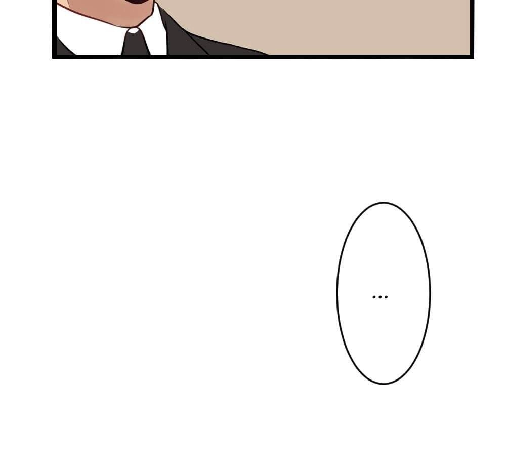 Chỉ Hai Chúng Ta Chapter 4 - 14