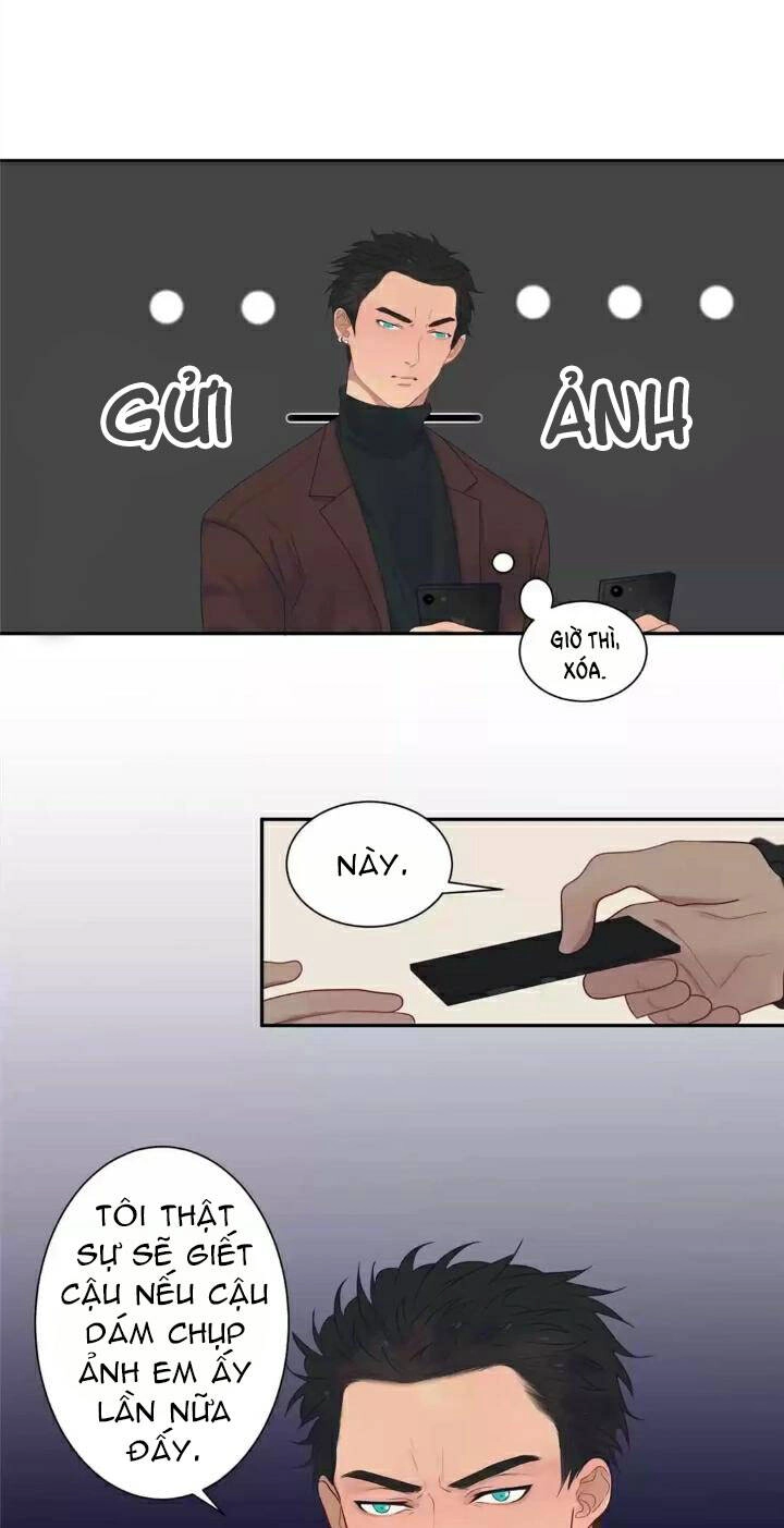 Chỉ Hai Chúng Ta Chapter 12 - 17