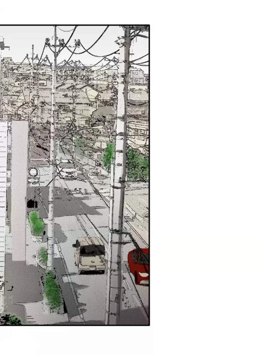 Chỉ Hai Chúng Ta Chapter 28 - 2