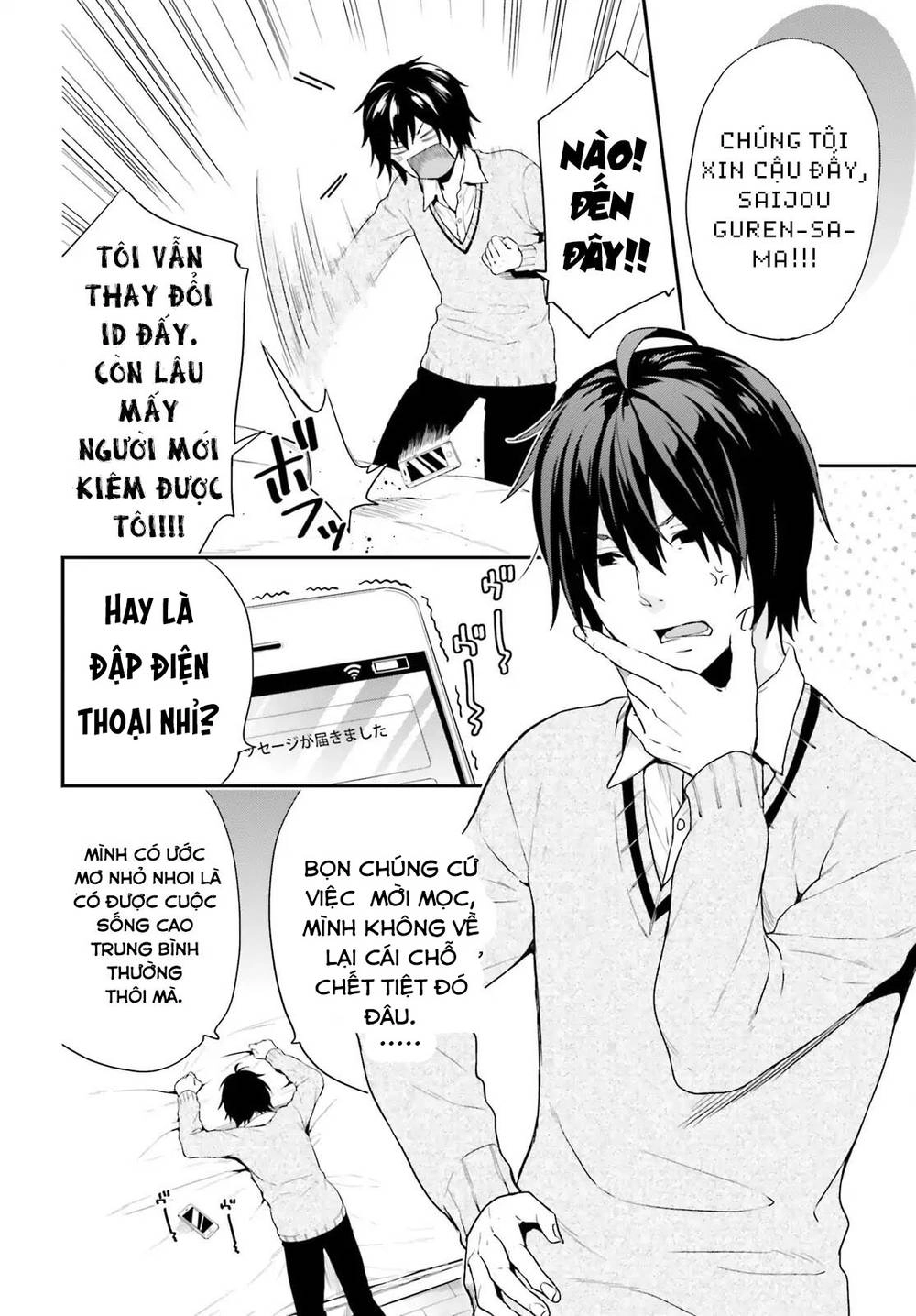 Thanh Niên Hạng F Chính Là Anh Trai Của 1 Cô Em Gái Dễ Thương Chapter 1 - 8