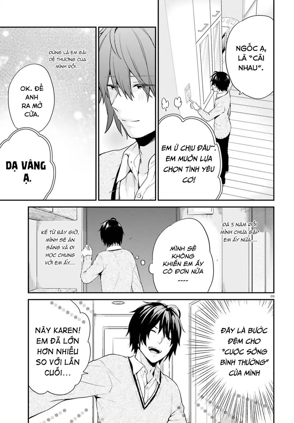 Thanh Niên Hạng F Chính Là Anh Trai Của 1 Cô Em Gái Dễ Thương Chapter 1 - 11