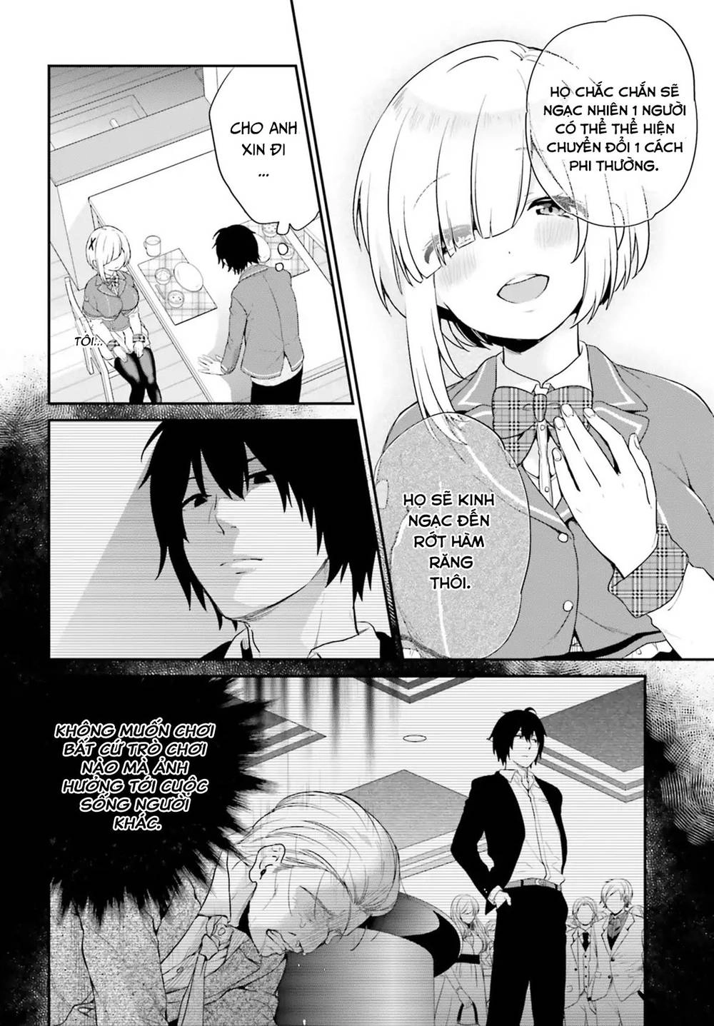 Thanh Niên Hạng F Chính Là Anh Trai Của 1 Cô Em Gái Dễ Thương Chapter 1 - 20