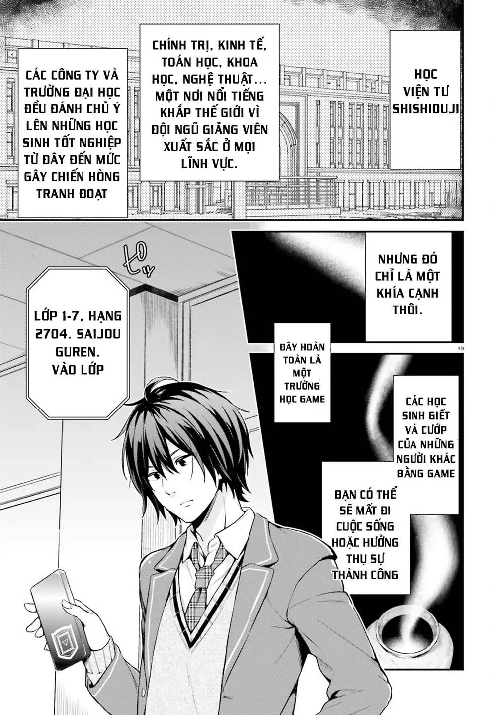 Thanh Niên Hạng F Chính Là Anh Trai Của 1 Cô Em Gái Dễ Thương Chapter 1 - 21