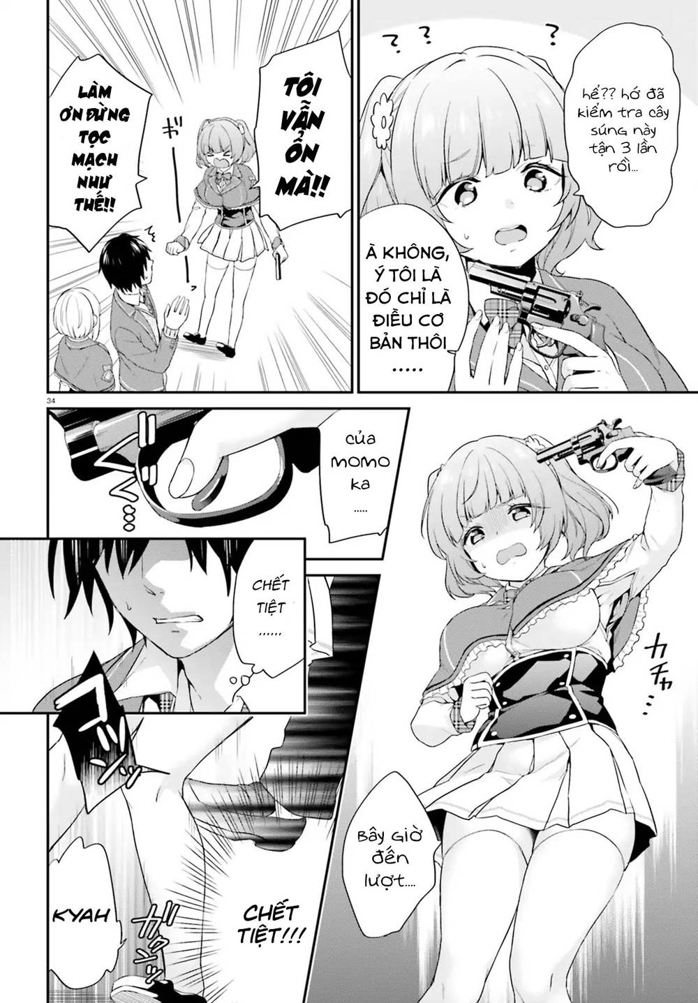 Thanh Niên Hạng F Chính Là Anh Trai Của 1 Cô Em Gái Dễ Thương Chapter 1 - 36