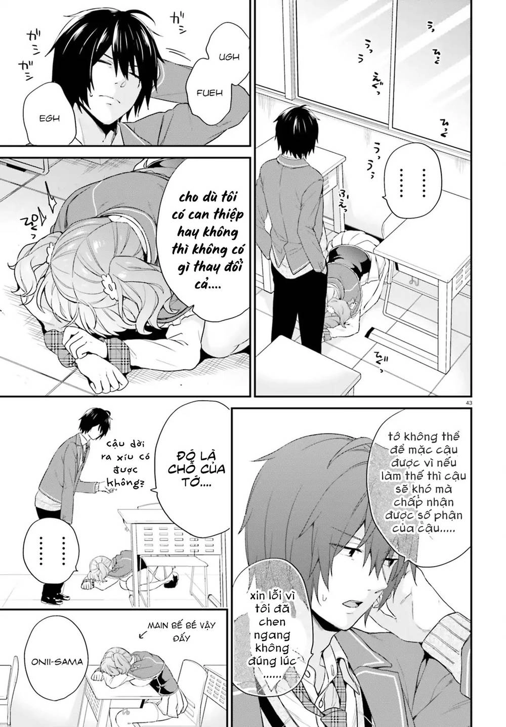 Thanh Niên Hạng F Chính Là Anh Trai Của 1 Cô Em Gái Dễ Thương Chapter 1 - 45