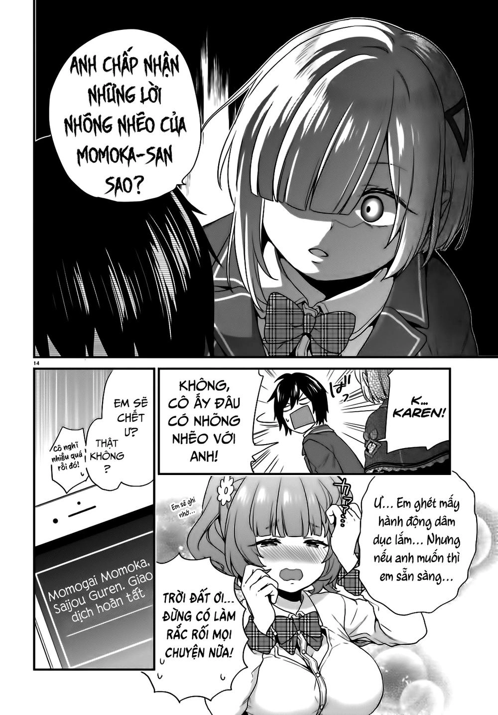 Thanh Niên Hạng F Chính Là Anh Trai Của 1 Cô Em Gái Dễ Thương Chapter 3 - 16