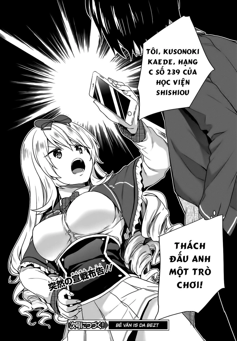 Thanh Niên Hạng F Chính Là Anh Trai Của 1 Cô Em Gái Dễ Thương Chapter 3 - 30