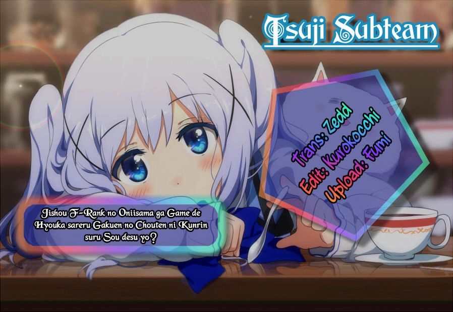 Thanh Niên Hạng F Chính Là Anh Trai Của 1 Cô Em Gái Dễ Thương Chapter 5 - 3