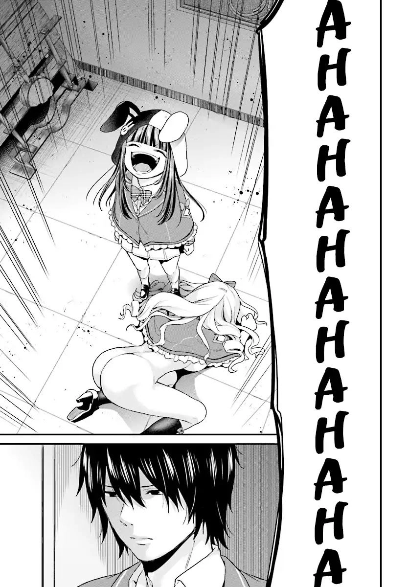 Thanh Niên Hạng F Chính Là Anh Trai Của 1 Cô Em Gái Dễ Thương Chapter 8 - 10